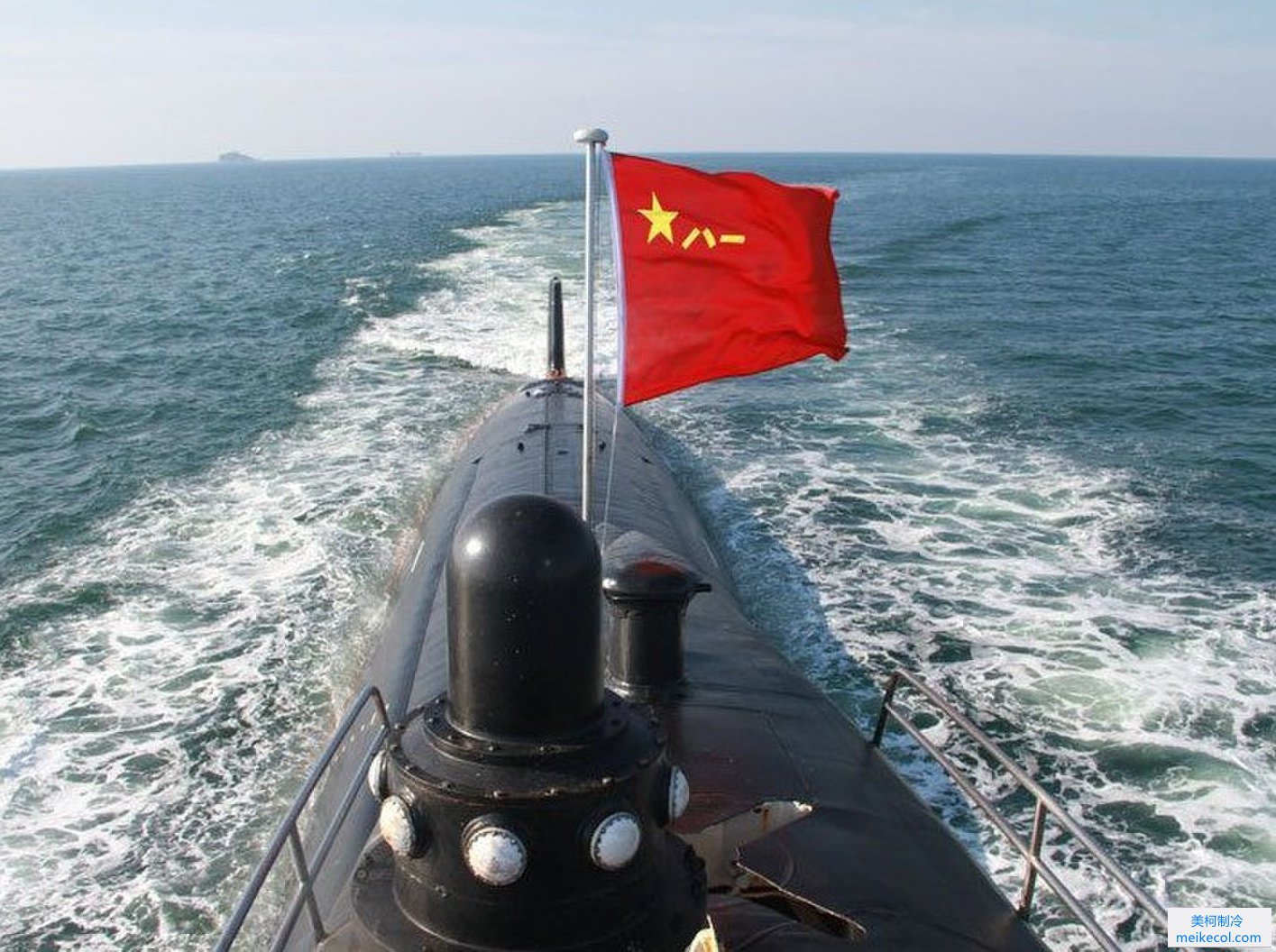 恭贺中国核潜艇巡航钓鱼岛 上浮高挂国旗&*&冻库